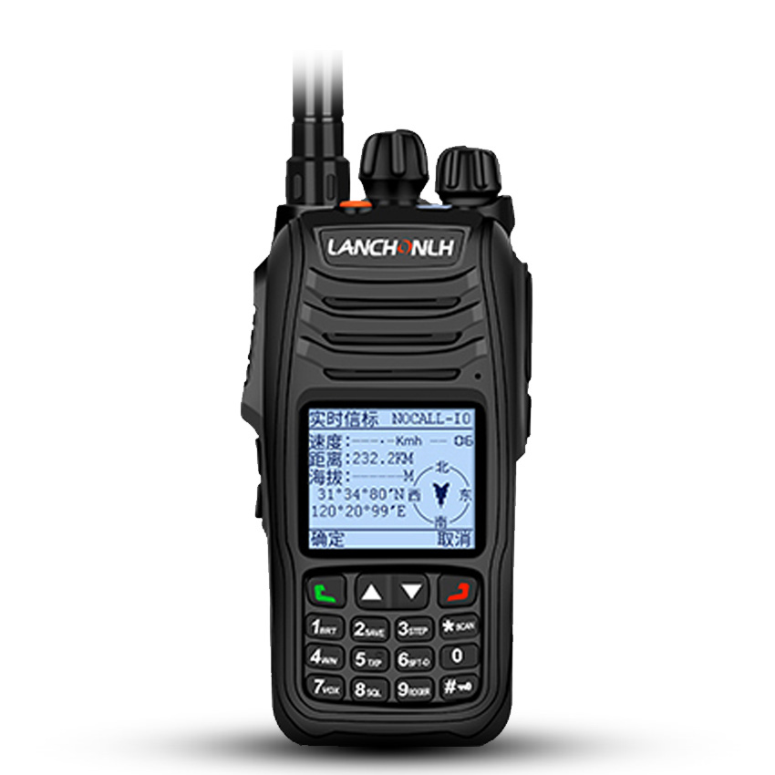 2-vägs med APRS 5W Radio Walkie Talkie