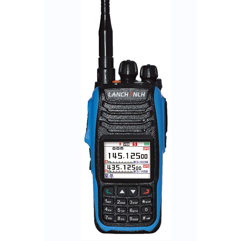 Explosion Proof Walkie Talkie: Pålitlig kommunikation i farliga miljöer